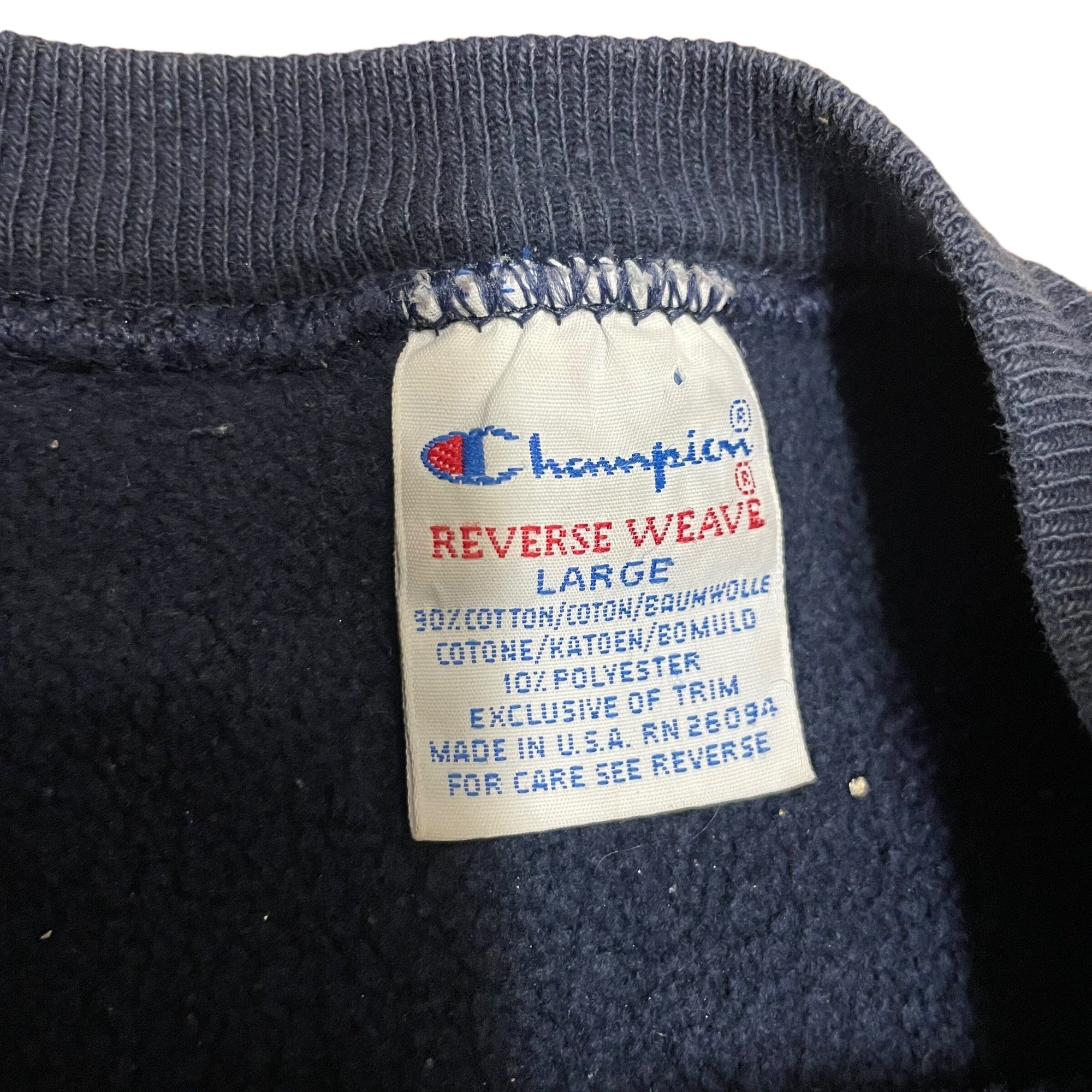 *Michigan Reverse Weave Black Market Vintage 