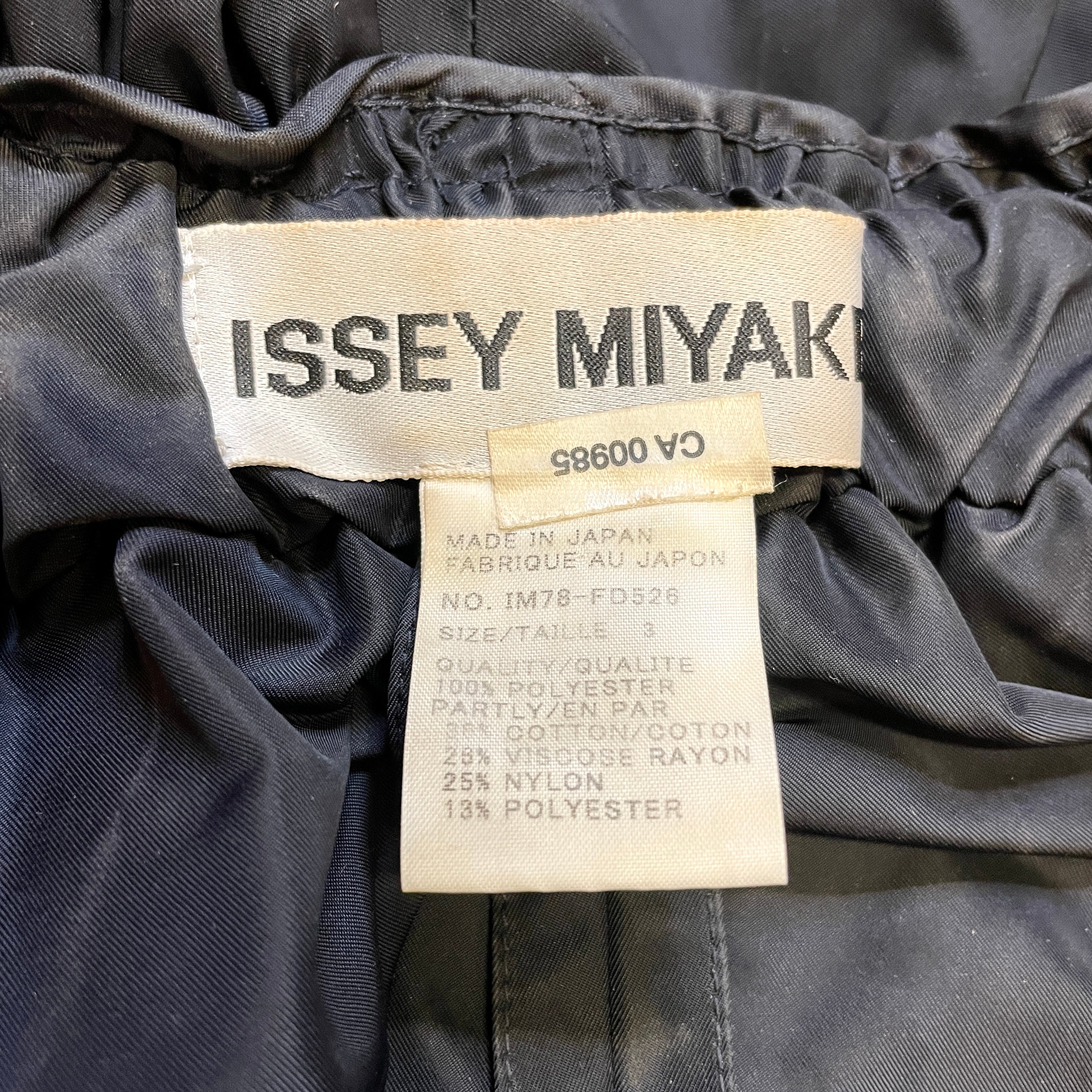 ジャケット・アウター Vintage Issey miyake Vintage Issey Miyake Jacket with Drawstring Waist - Size 2