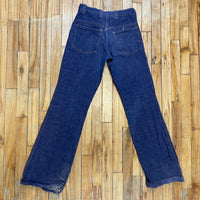 Denim startup shop
